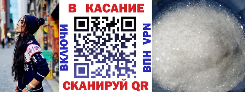 Купить закладку А ПВП  Конопля  Меф  Гашиш  МЕТАДОН  COCAIN  Пролетарск