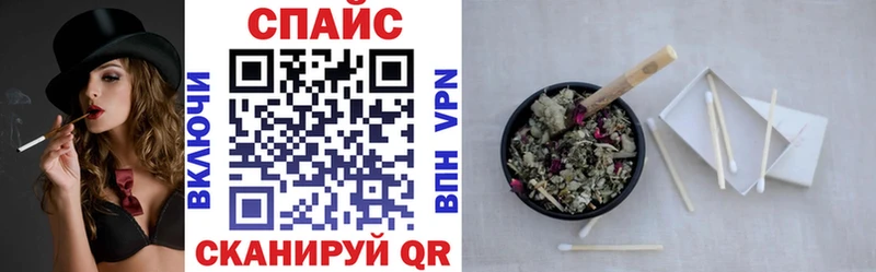 Купить закладки  Пролетарск  БУТИРАТ вода 