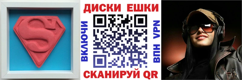 Экстази бентли  Купить закладки  Пролетарск 