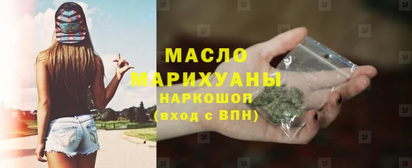 не бодяженный Краснослободск