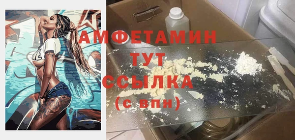 не бодяженный Краснослободск