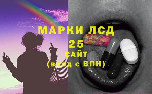 не бодяженный Краснослободск