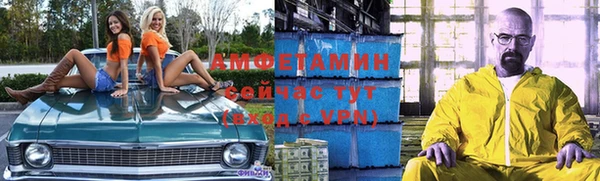 не бодяженный Краснослободск