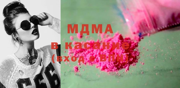 альфа пвп VHQ Краснотурьинск