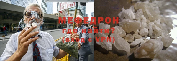 не бодяженный Краснослободск
