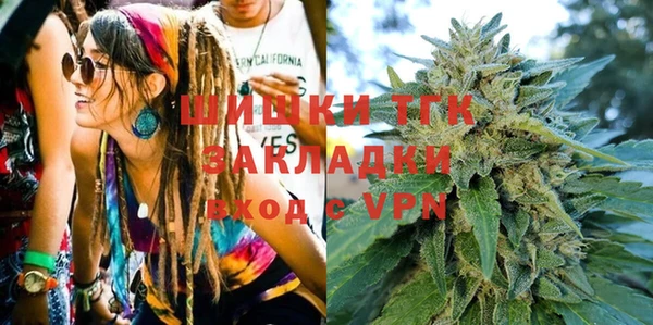 не бодяженный Краснослободск